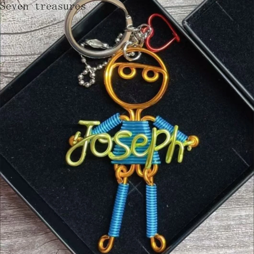 Customized Name Interwoven Keychain, Gift for Children and Friends