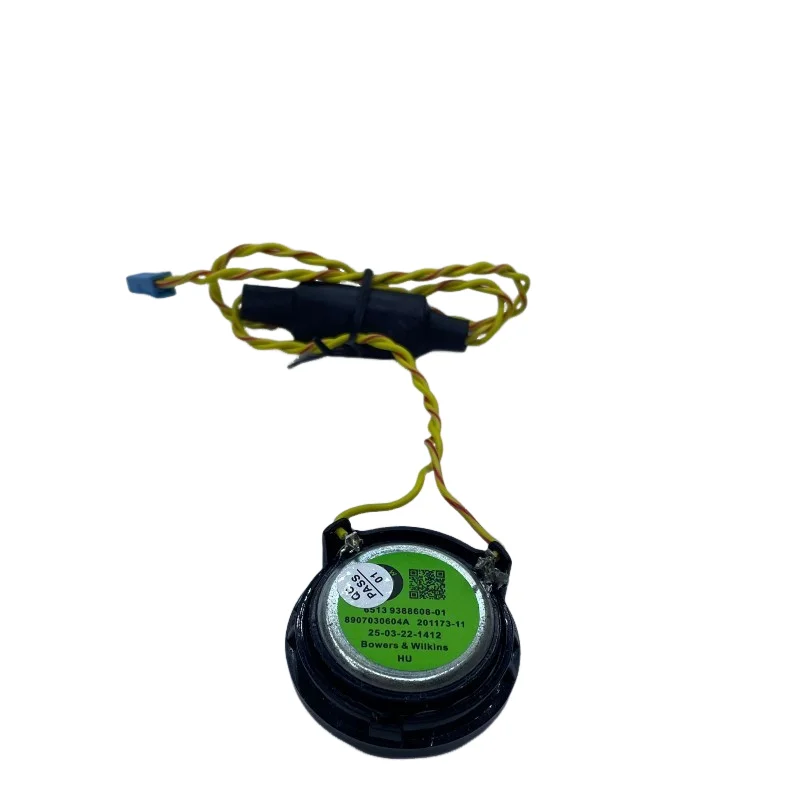 1PC Bower&Wilkins 1… - image