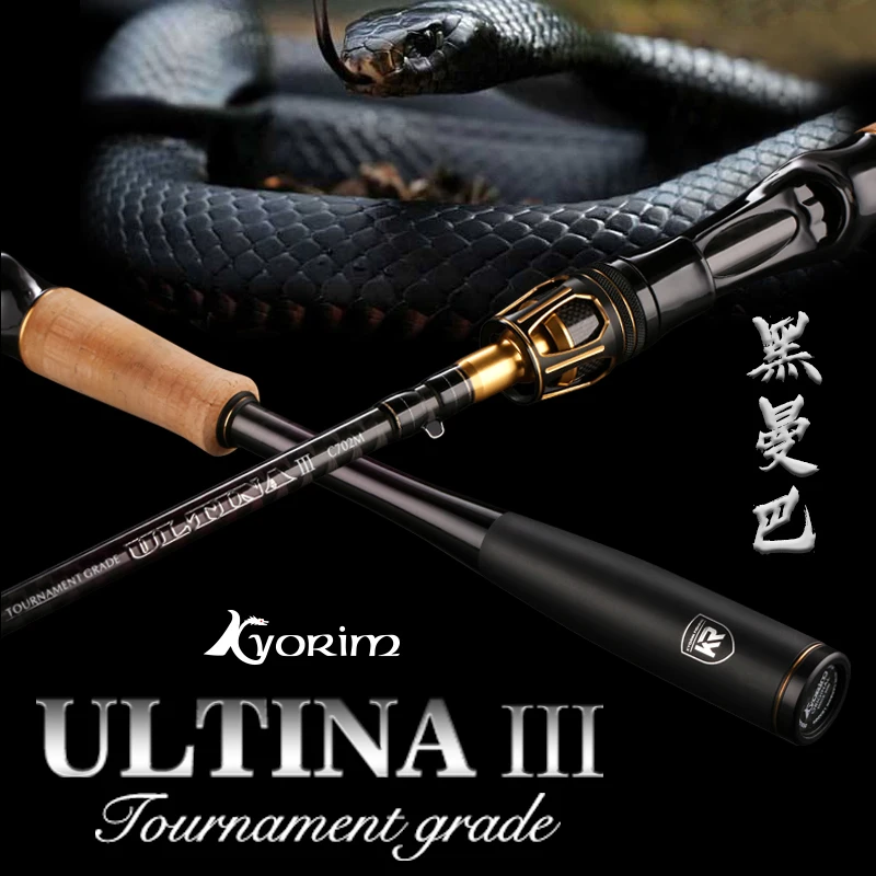 Kyorim Ultra Light High Carbon Casting Distance Throwing Rod 1.98m FUJI Fittings Spinning Rod Mandarin fish Topmouth Culter Rod