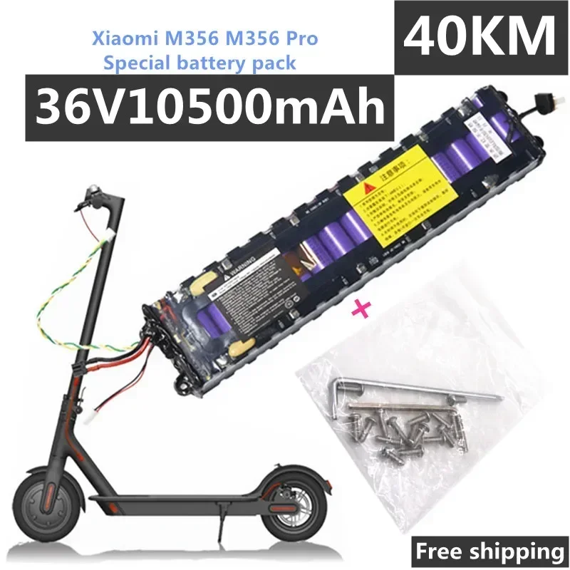 

2024New Original 36V 10.5Ah battery For Xiaomi M356 M356 Pro Special battery pack 36V Li-ion battery 10500mAh Riding 40km