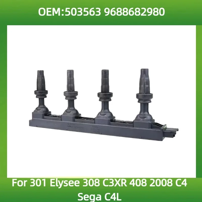 Ignition coil high voltage pack for Peugeot 301 Elysee 308 C3XR 408 2008 for Citroen C4 Sega C4L