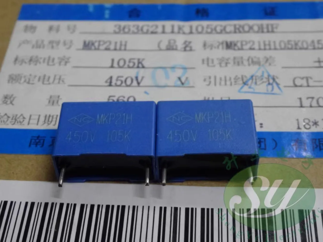 20 sztuk NC MKP21H 1.0uf/450v 1uf 1u0f 105 nowy kondensator foliowy 15mm