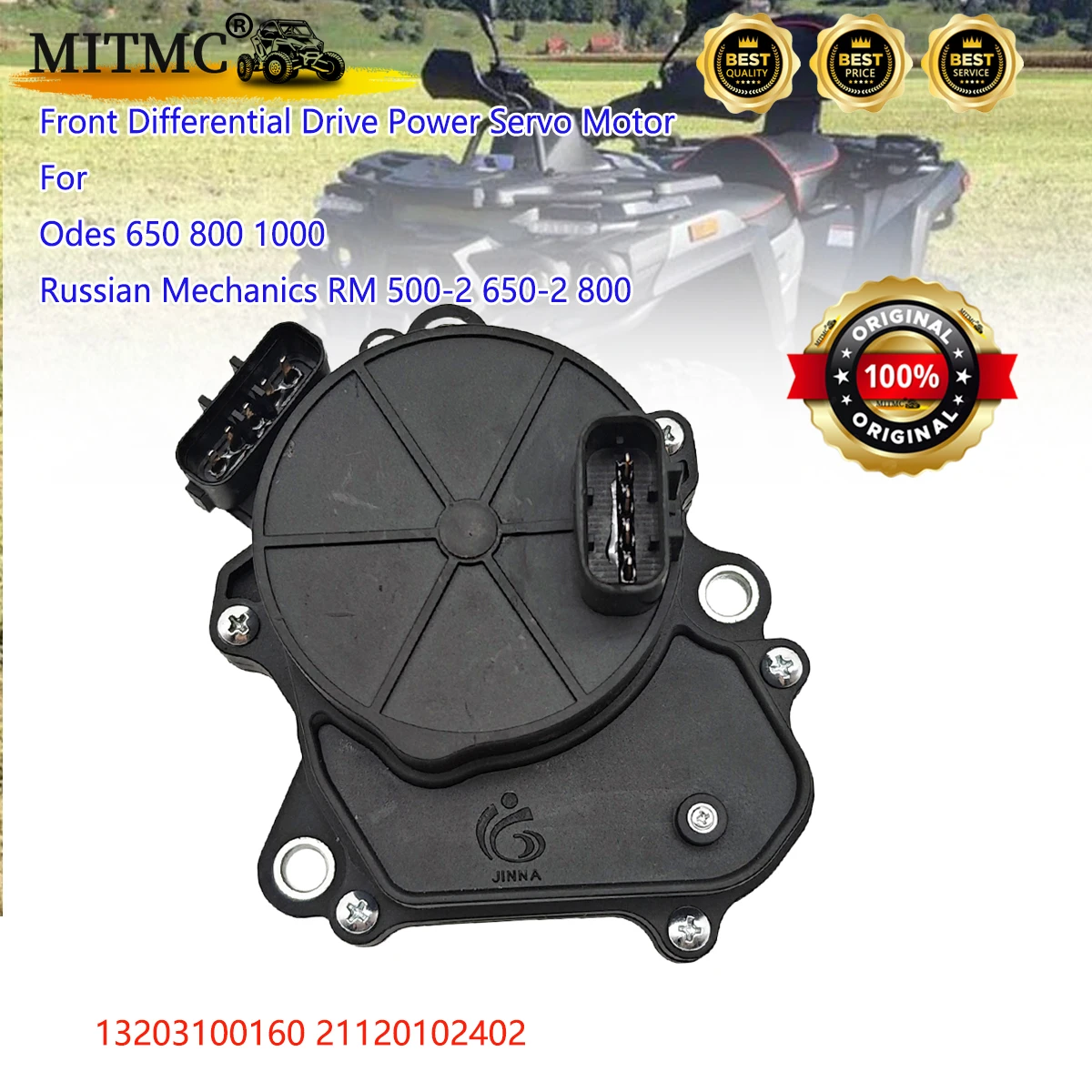 

Front Differential Drive Power Servo Motor For Odes 650 800 1000 Russian Mechanics RM 500-2 650-2 800 13203100160 21120102402