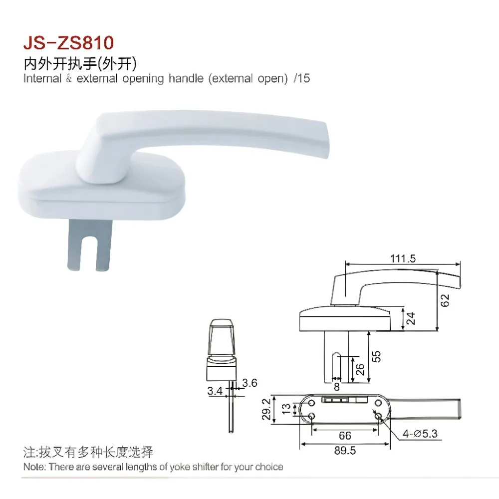 مقبض نافذة انعطاف ممتاز للإمالة لنوافذ الألومنيوم ذات الكسر الحراري - آلية قفل Espag - سهلة التركيب ومضادة للتآكل