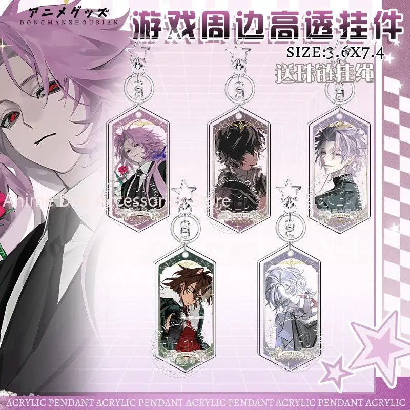 

Anime Hatsutori Hajime Utsumugi Tokuyuki Keychain Acrylic Pendant Keyring Key Chain Bag Accessory Ornament Props