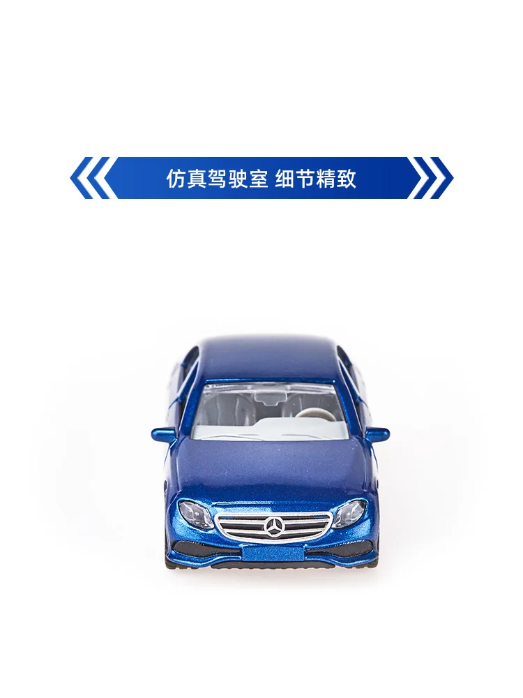 โมเดลรถโลหะผสม Siku Mercedes-Benz E350 ตกแต่งระดับไฮเอนด์ ของสะสมและของขวัญระดับไฮเอนด์ 35