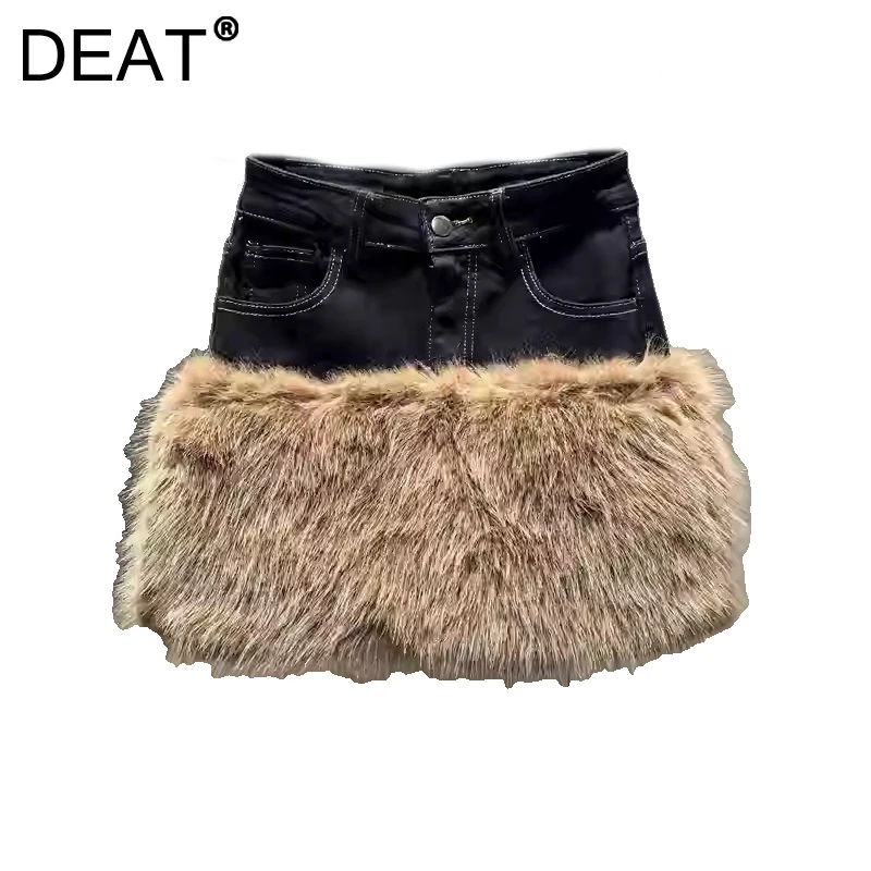 DEAT Women's Denim Skirt Patchwork Faux Fur Wrap Hips Short A-line High Waist Mini Skirts 2025 Spring New Fashion 29L9369