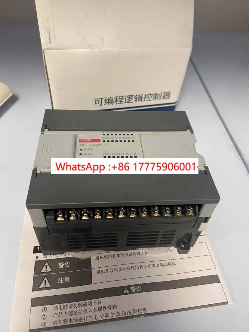 Programmable Contro…