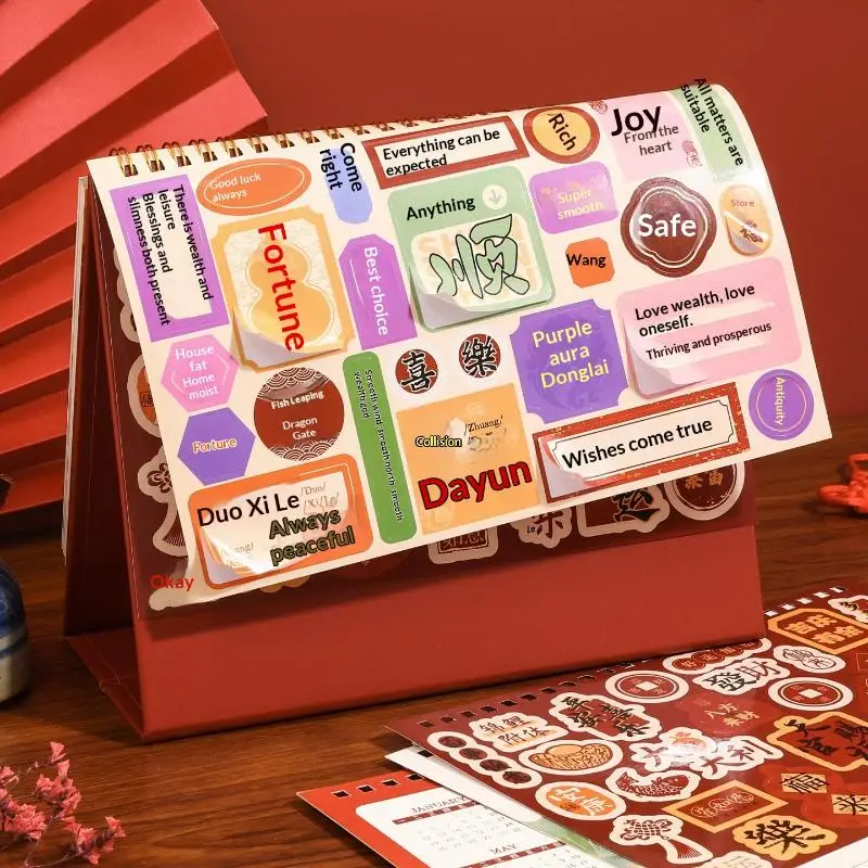 Nouveau calendrier de bureau 2026 rétro chinois grand calendrier de bureau liste de choses à faire annuelle calendrier quotidien mensuel planificateur gestion du temps