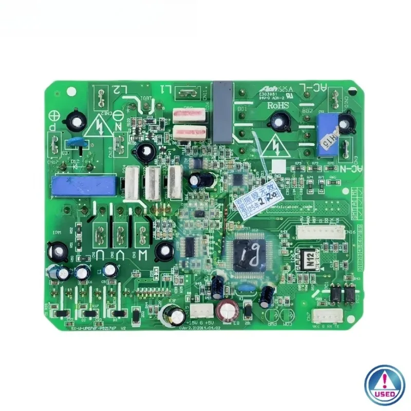 SX-W-UPD76F-PS21767 V2 Outdoor Unit Control Board For AUX Air Conditioner Power Module PCB Conditioning Parts