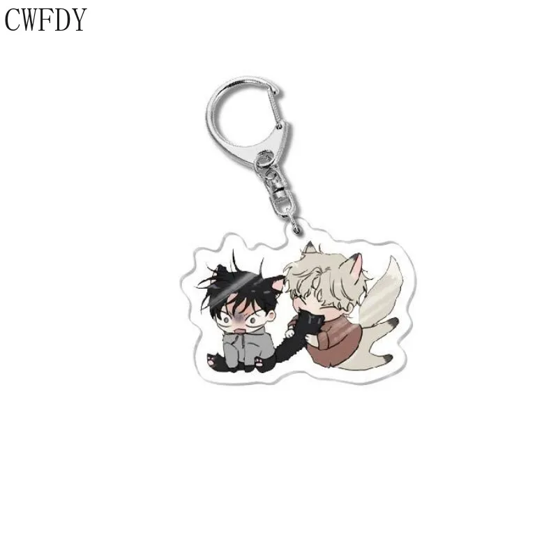 New Cartoon Waterside Night Yaoi Keychain Low Tide In Twilight Taeju Cartoon Figure Arcylic Pendant Key Chain For Women Men Gift