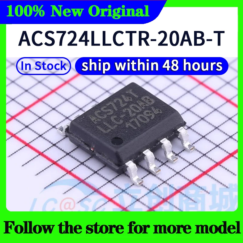 

ACS724LLCTR-20AB-T В наличии