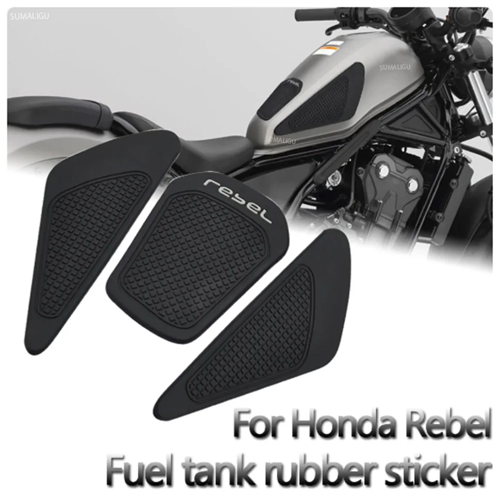 For Honda Rebel CMX500 CMX300 REBEL CM500 REBEL CM300 Motorcycle Anti Slip Sticker Tank Traction Pad Side Knee Grip Protector