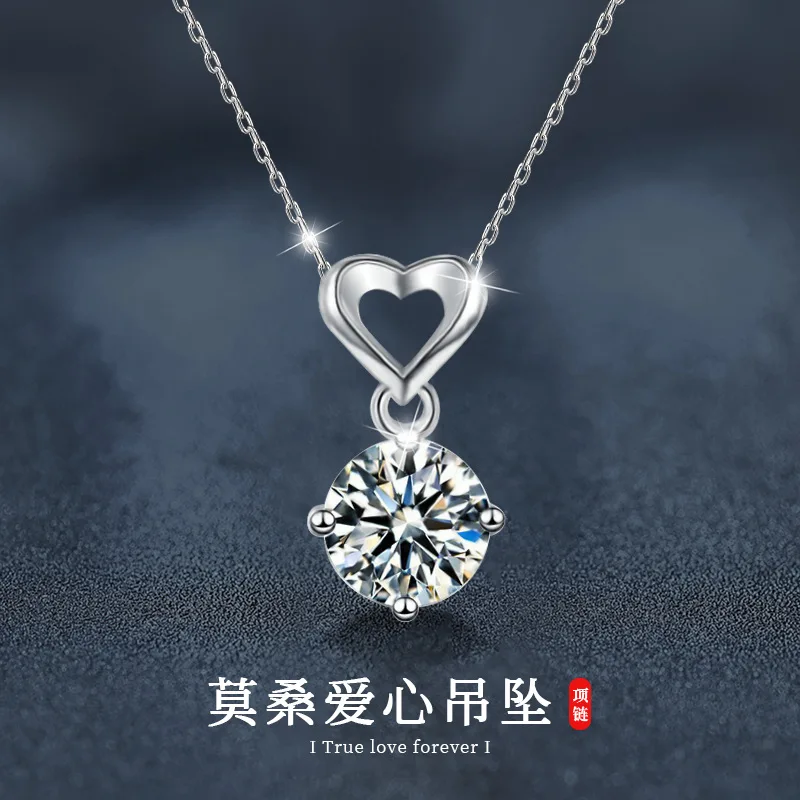 

Classic Love Moissanite One Carat Necklace s925 Pure Silver Internet Celebrity Versatile Pendant Wholesale