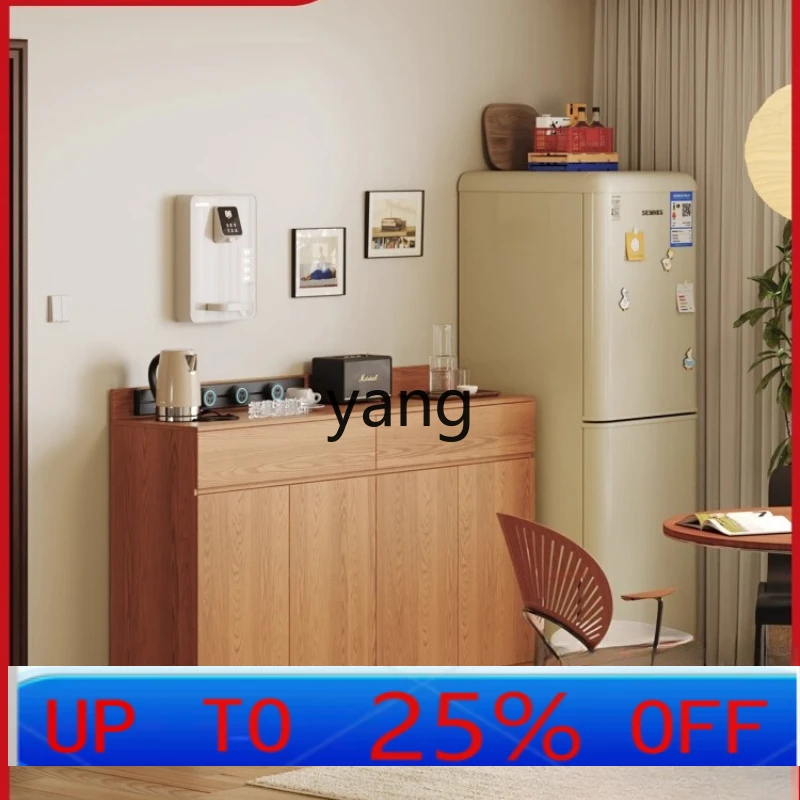 

LH simple dining side solid wood integrated tea bucket cabinet against the wall household storage tea cupboard