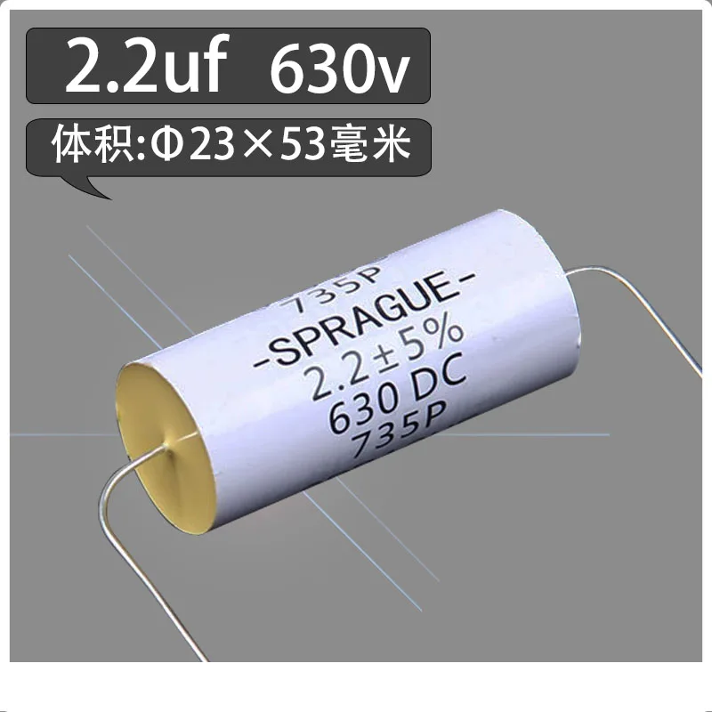 New original 0.22uf, 2.2uf, 630V vacuum tube amplifier audio coupling axial high-end capacitor
