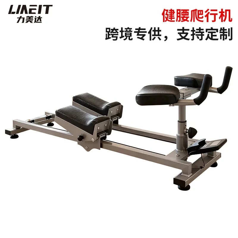 Multi-Functional Lumbar Workout Trainer Household Spinal Stretch Core Climbing Training Gear