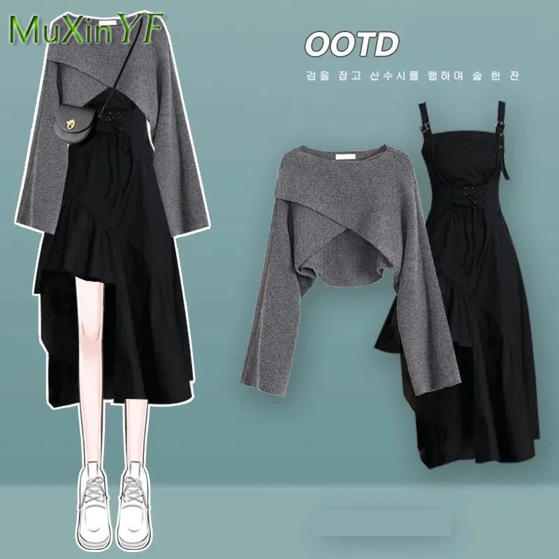 Women\'s Fashion Dress Matching Set 2023 Autumn Winter New Chic Knitted Sweater Sling Skirt Two Piece Korean Elegant Clothes Suit