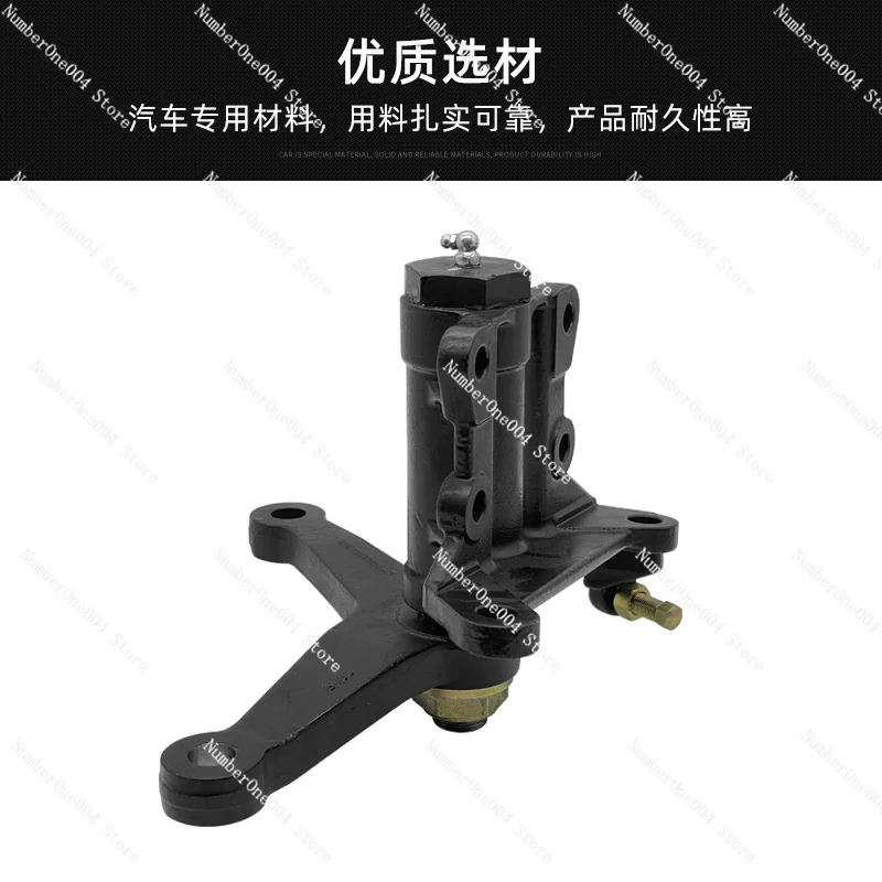 Applicable To Car Steering Main State and Vice State Peptide Applicable To Toyota Coaster Jinlong Jiangling Jianghuai Yutong