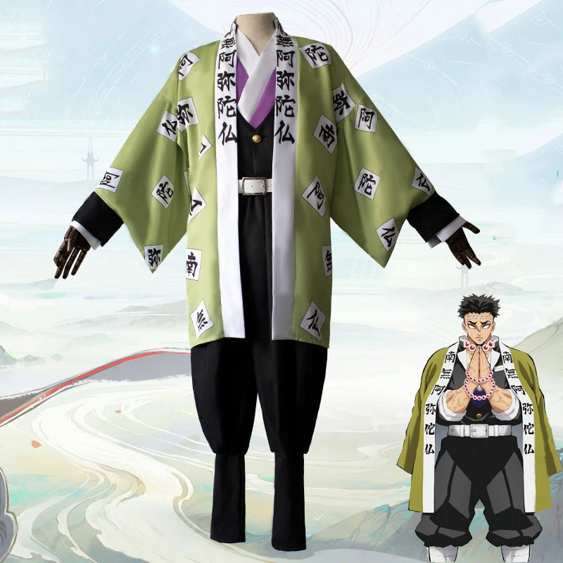 Gyomei Himejima Uniform Cosplay Kimono Full Set Uniforms