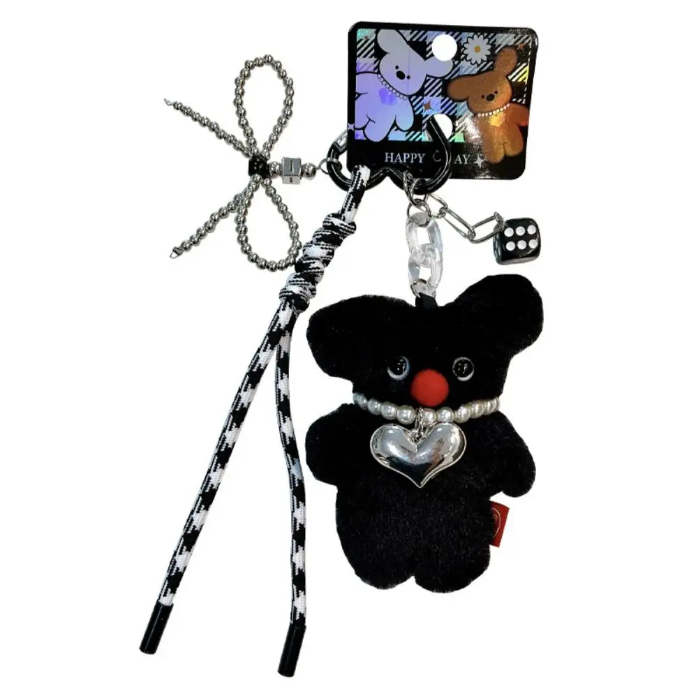 

PP Cotton Dog Doll Keychains Fluffy Pearl Heart Necklace Puppy Doll Keyrings Trinket Collection Dog Doll Pendant