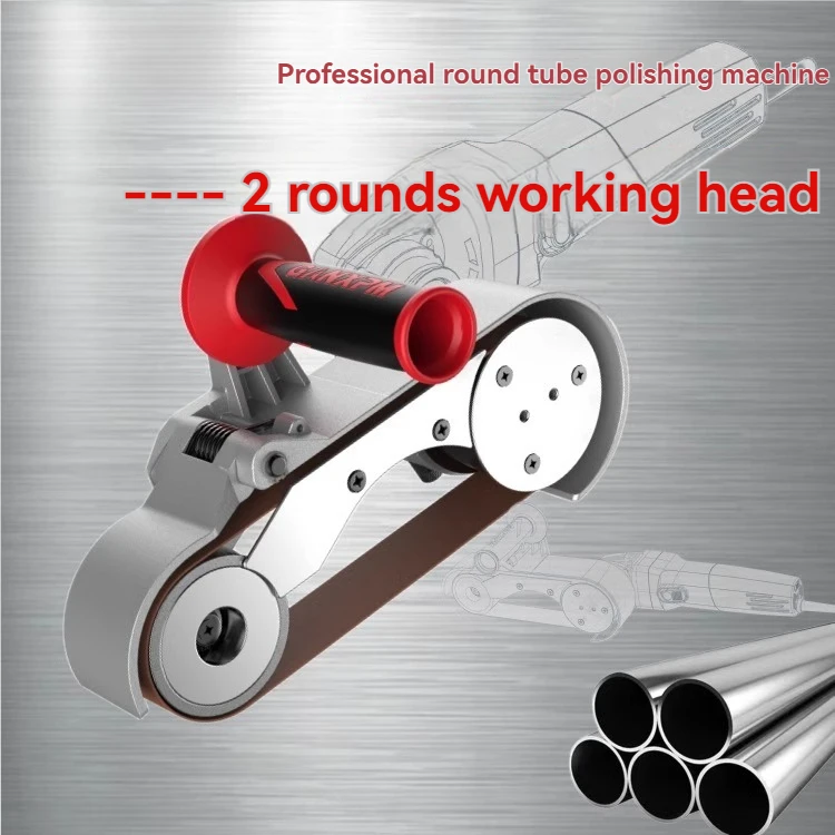 

4-круглая рабочая головка для рисования круглых труб, внешняя шлифовальная машина из нержавеющей стали (без полировальной машины)