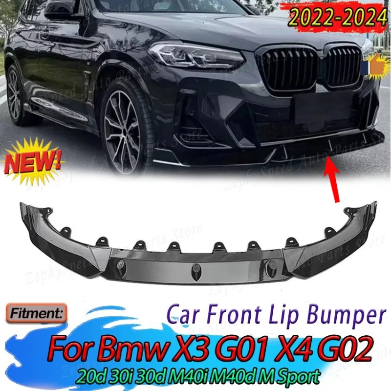 

Передний сплиттер-диффузор для BMW X3 G01 X4 G02 20d 30i 30d M40i M40d M Sport 2022-2024, комплект обвеса, автоаксессуары