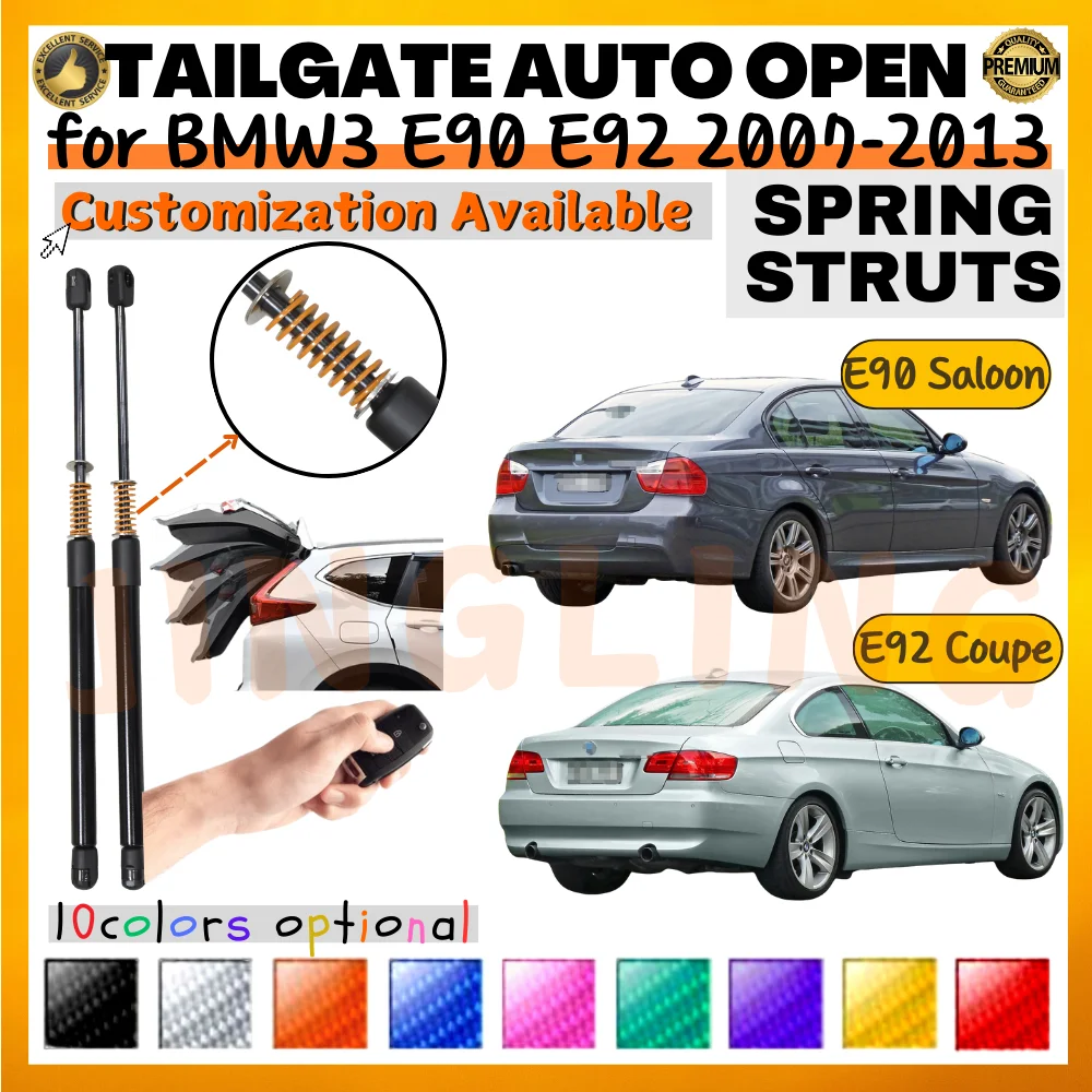 

Qty(2) Trunk Struts with Spring for BMW3 E90 E92 Saloon/Coupe 2007-2013 Rear Tailgate Boot Lift Supports Shock Absorbers Dampers