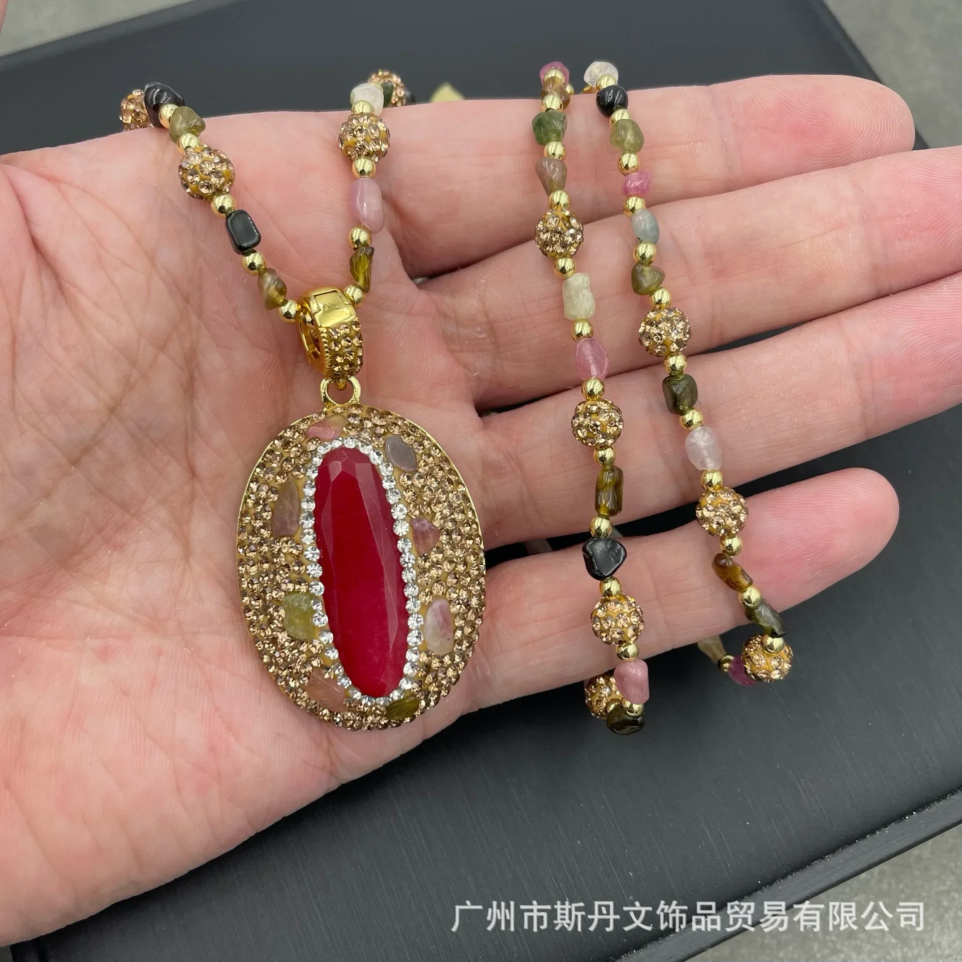 Manufacturer wholesale natural malay jade set tourmaline rough stone inlay fashion light luxury niche live broadcast supply thre