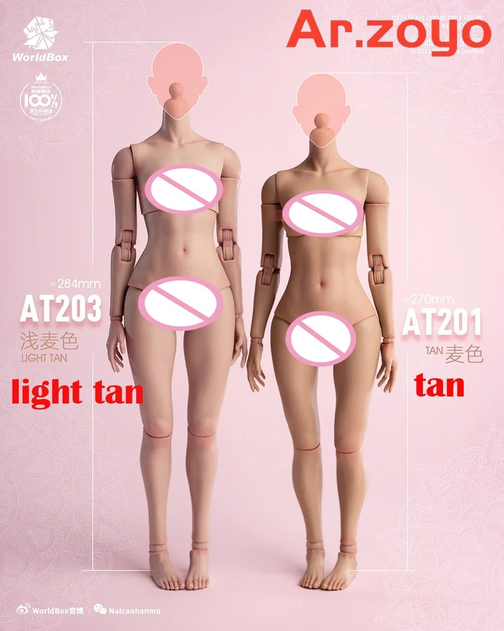 Worldbox AT203 1/6 Female Soldier Action Figure