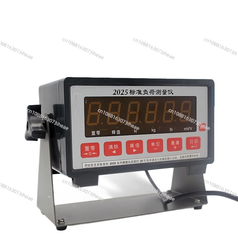 

2000 Series Load Cell - 1-200T Standard Force Measurement for Testing Machines