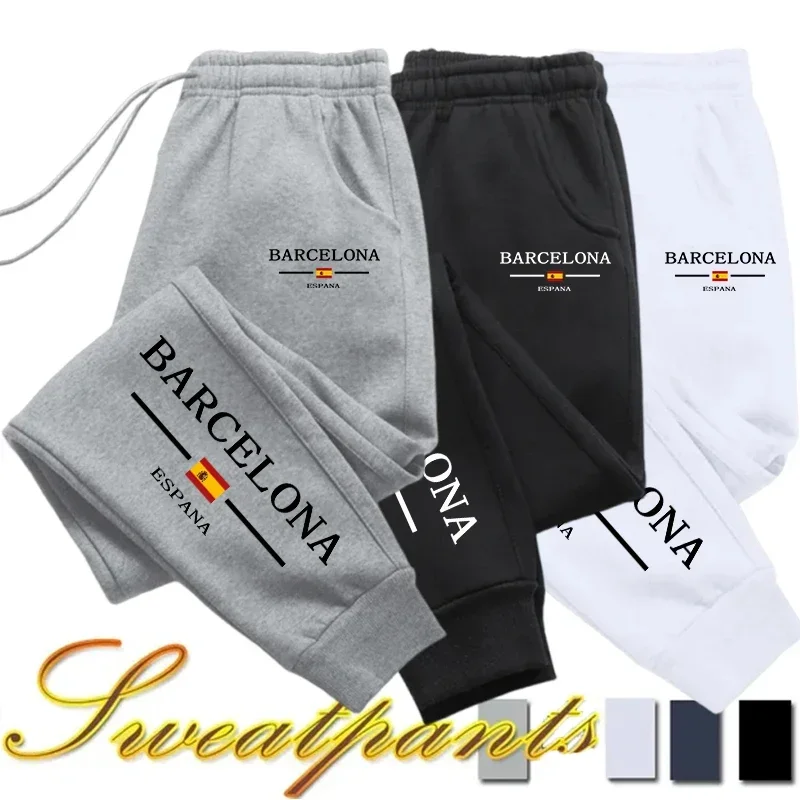 Gran oferta Otoño Invierno calidad Casual pantalones de chándal para hombre pantalones de chándal moda diaria estampado pantalones versátiles deporte cómodo