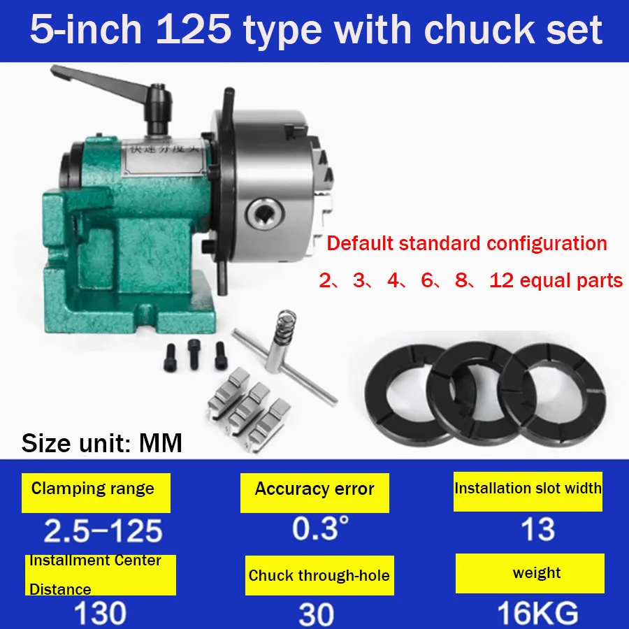 Quick dividing head, universal dividing disc, wire cutting lathe, milling machine, small divider