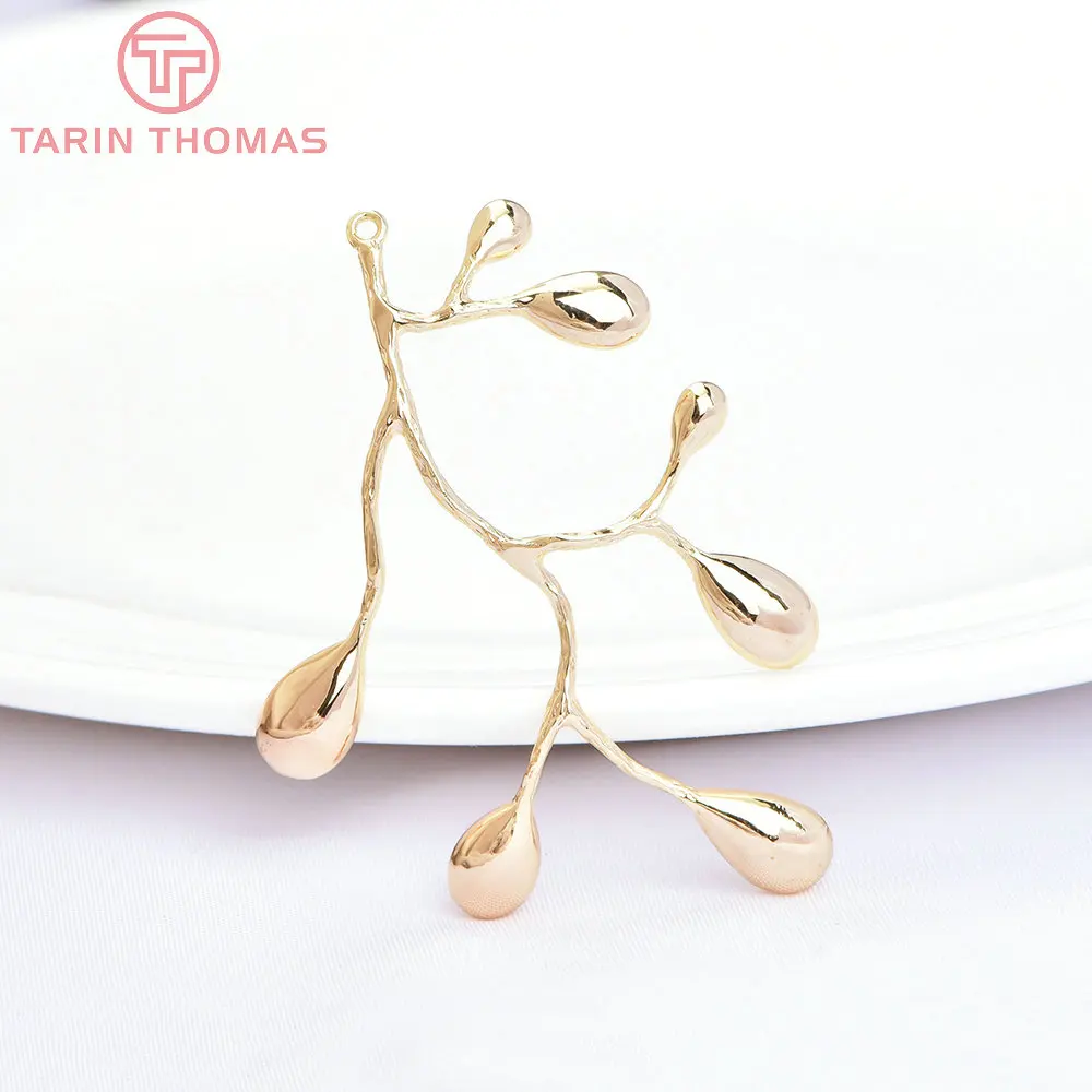 (1541) 6PCS 35x39MM 24K Gold Color Plated Brass Branch Charms Pendants High Quality Diy Jewelry Findings Accessories