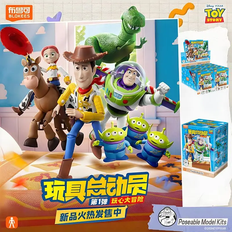 Genuine BLOKEES Block Man Toy Story Blind Box Heart Of Play Adventure First Shot Buzz Lightyear Block Assembly Figure Fan Gift