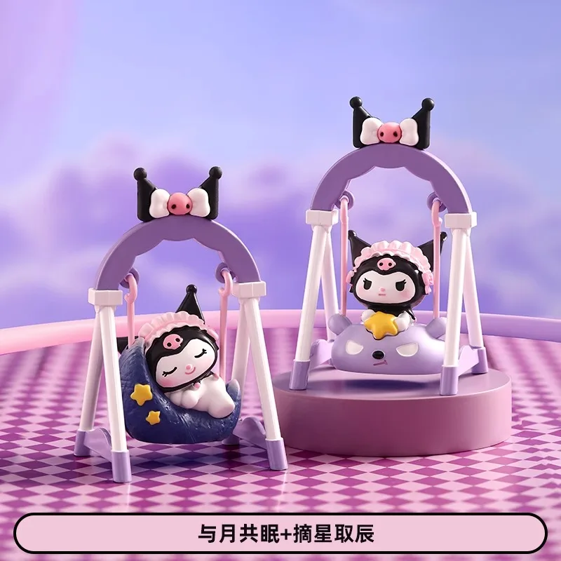 جديد سانريو كورومي حالمة سوينغ سلسلة اللعب الشكل Kawaii أنيمي كورومي دمية سطح المكتب الديكور فتاة لعبة من الكارتون هدية