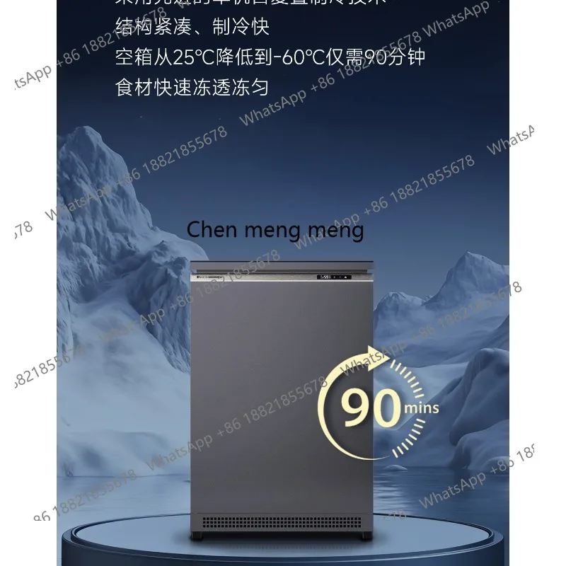 

Ultra-low temperature freezer household small 100-liter horizontal freezer embedded freezer