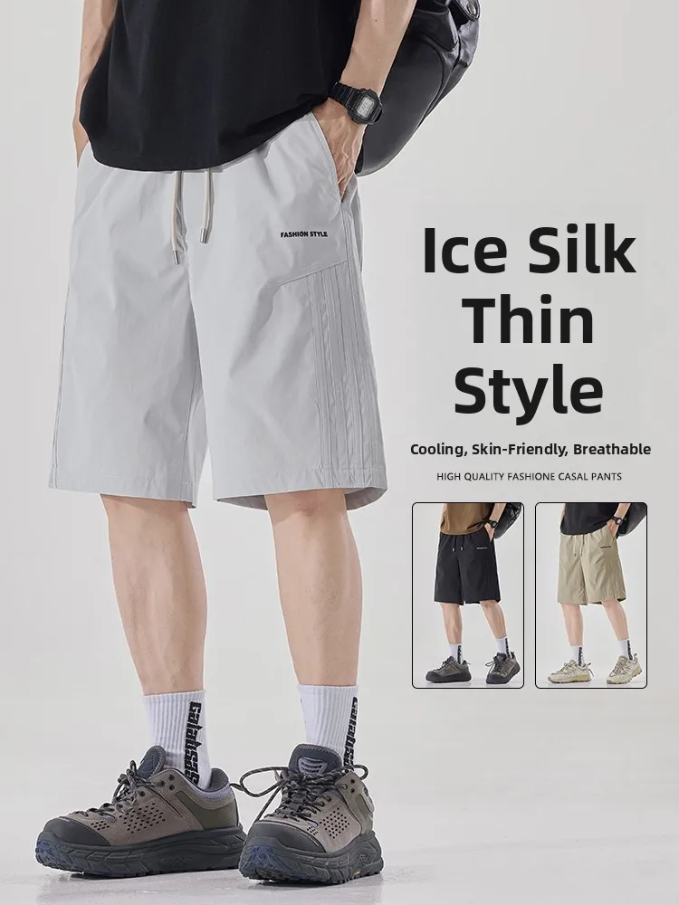 

Ice Silk Men's orts Summer Thin Casual Five-Point Pants Loose Straight Cut Qui Dry Sports Mid-Length Faionable Casual P...