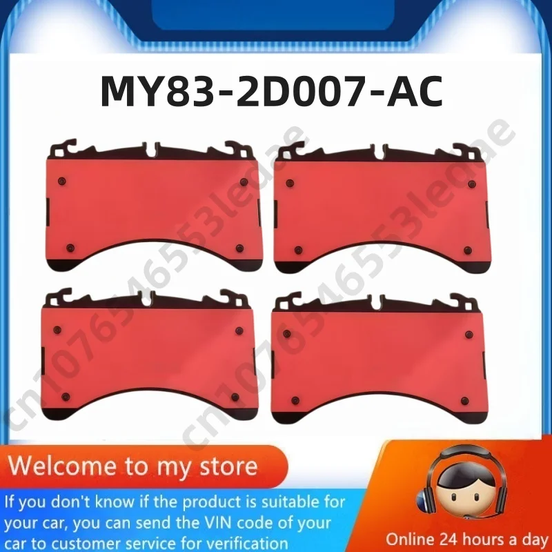 For Aston Martin DBX Front Brake Pads MY83-2D007-AC (2019-present)  Car Parts