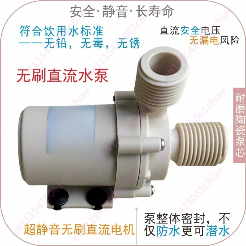 24V Miniature Solar Water Heater Instrument and Meter Equipment Cycle Pressurization High Temperature DC