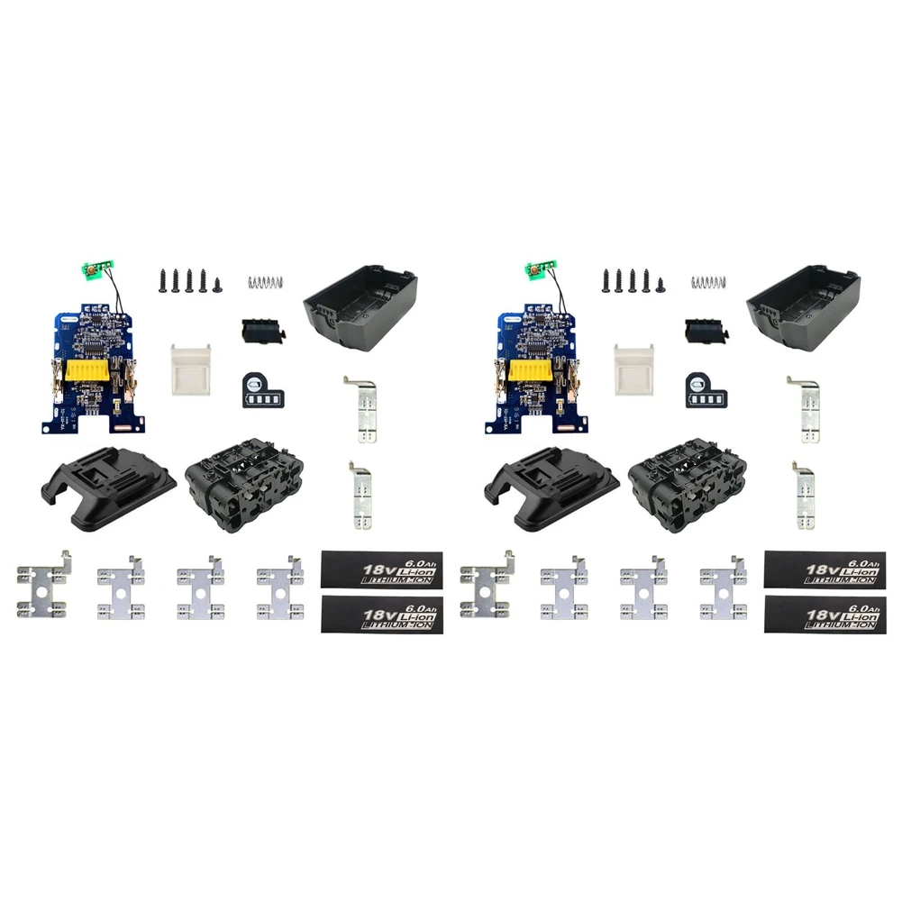 2X Plastic Case Cha…