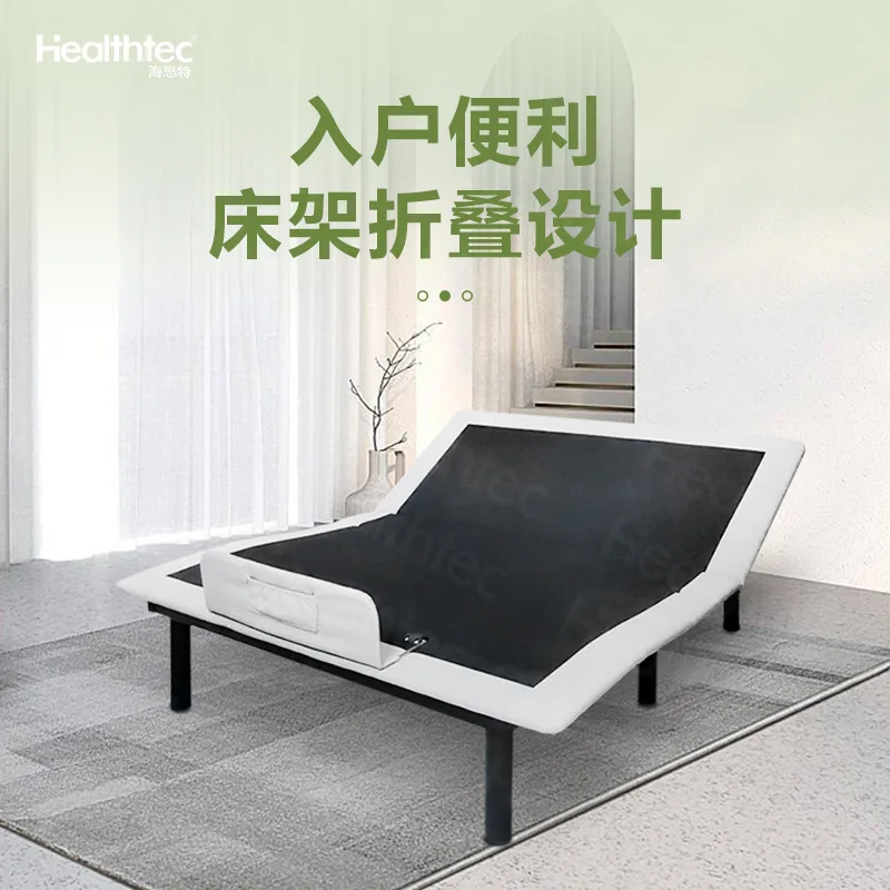 Customized zero pressure adjustable intelligent bed frame for American style electric bed frame, multi-functional electric  bed