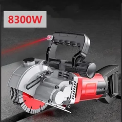 Electric Grooving Machine Automatic Wall Concealed Wire Groove Cutting Machine Slotting Machine Dustless Trenching Machine