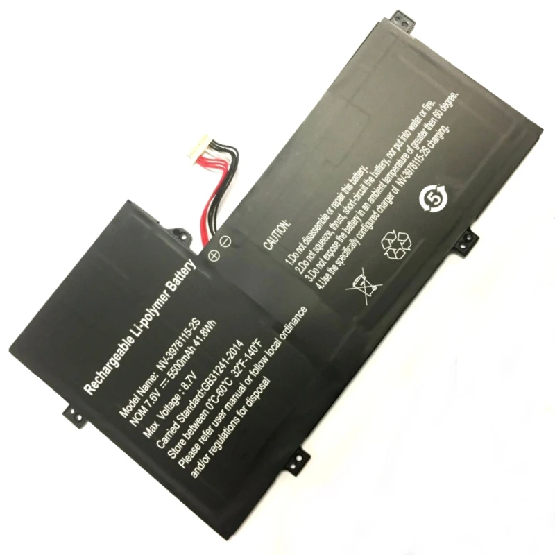 Bateria do Portátil para Gateway Nv39781152s 3978115-2s U4374113pv-2s1p Gwtn1161bl Gwtc116-1bk Gwtc116-2bl Gwtc116-3