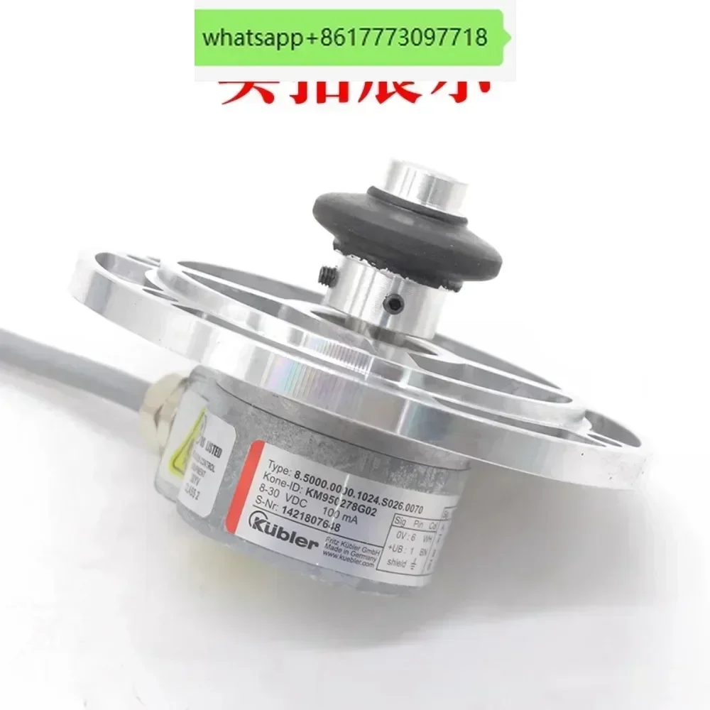 Elevator encoder KM950278G02/G01 host encoder, original  tachometer