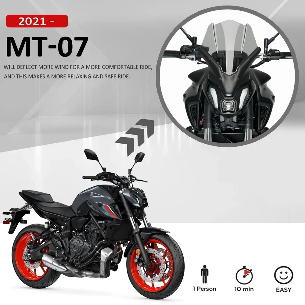 

Для Yamaha MT-07 2021- MT07 MT 07 mt07 2021 Новый ветровой экран для мотоцикла Защитная крышка для лобового стекла отражатель ветра козырек