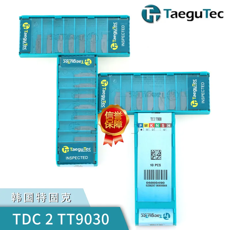 

Вставки из карбида Taegutec TDC2 TDC3 TDC4 TT8020 TT9030 TT9080 TT7220