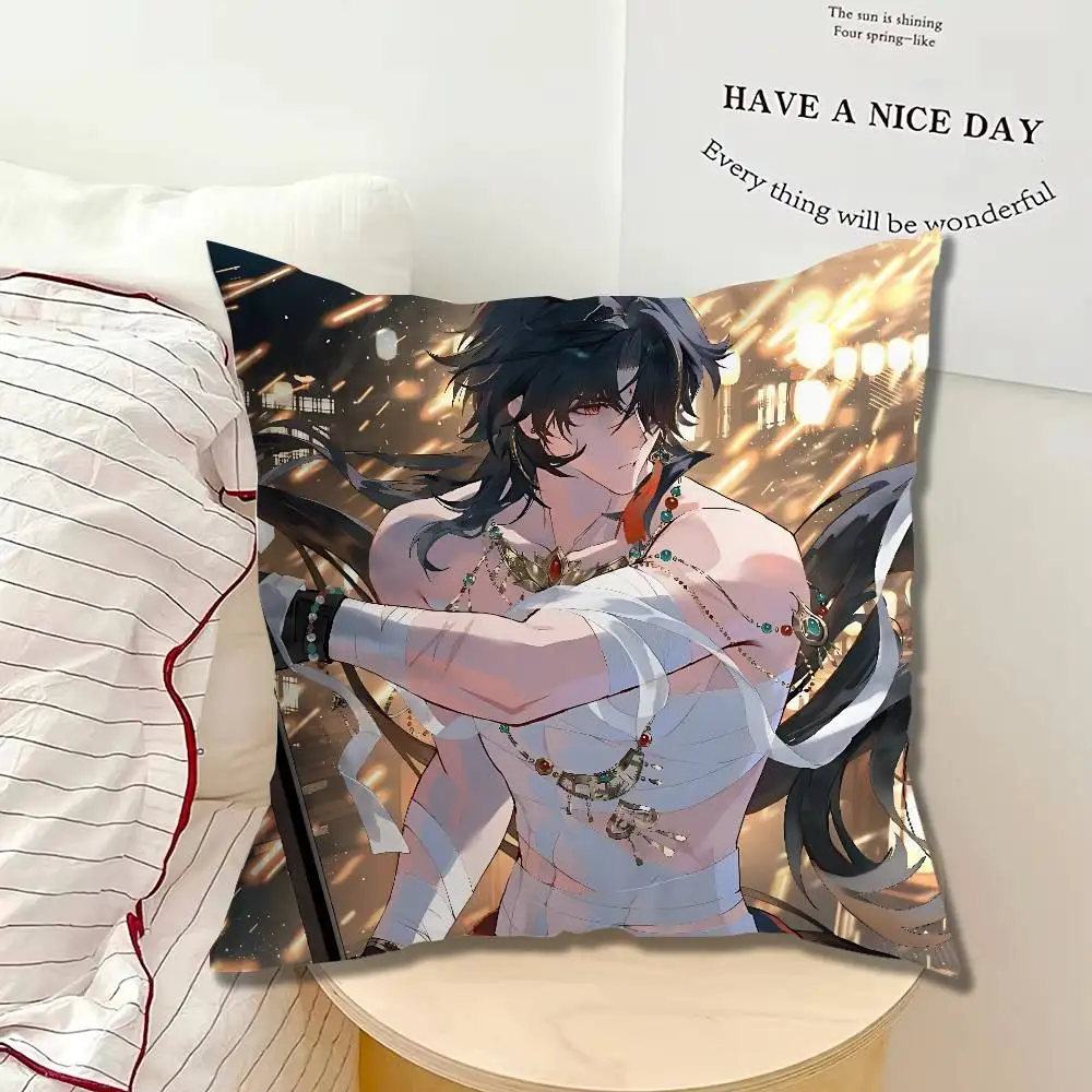 M-Mortenax Blade Stars R-Rail Pillow Case Square Bedroom Sofa Leisure Comfort Cushion Car Home Decoration