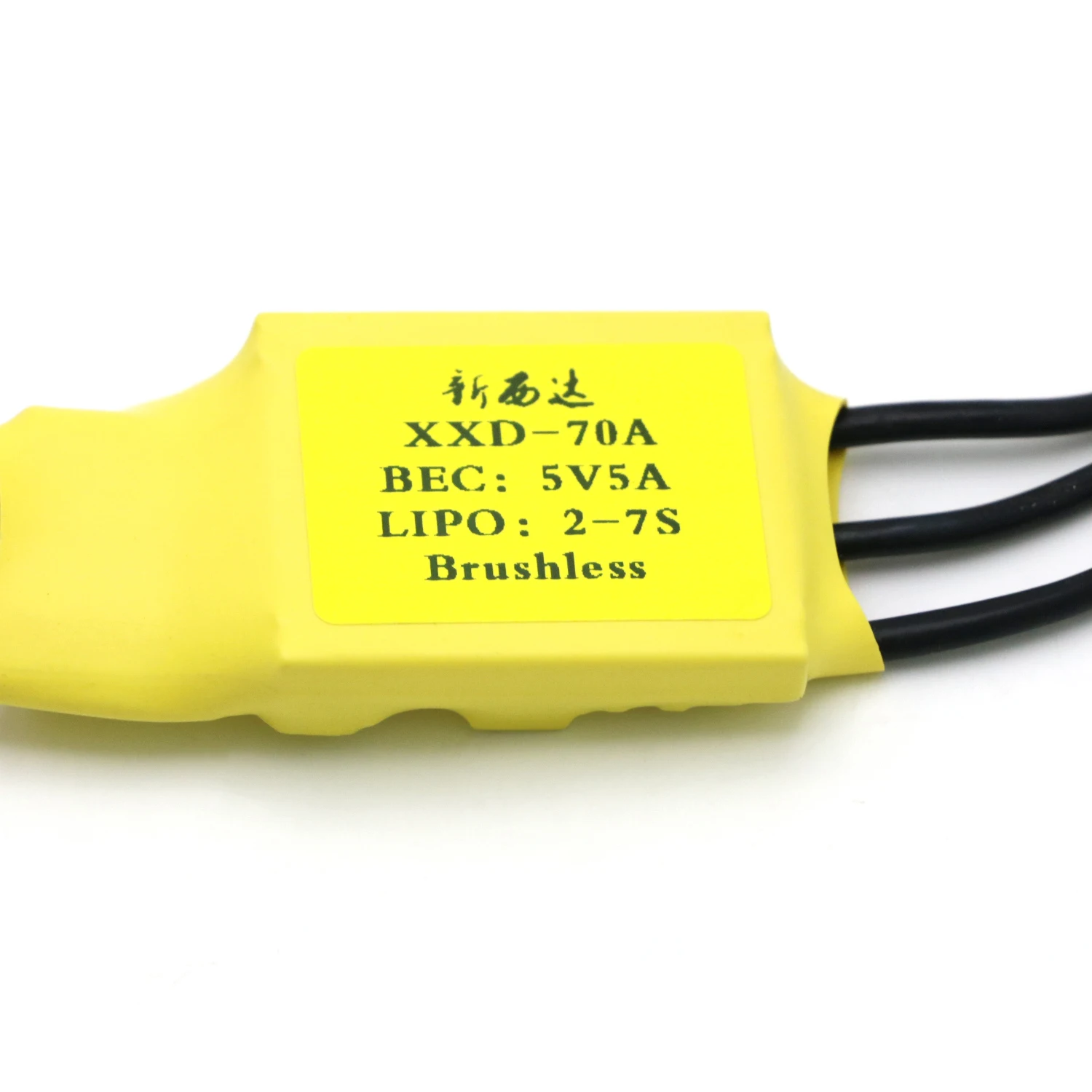 XXD 10A 15A 20A 30A 40A 50A 60A 70A 80A 100A 125A 200A contrôleur de vitesse ESC avec UBEC pour RC FPV quadrirotor RC avions Drone
