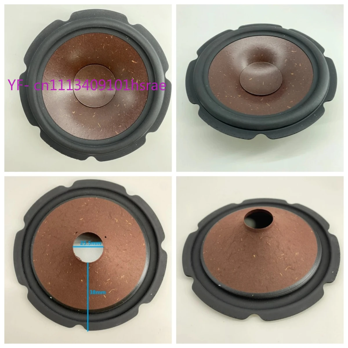 6 Inch Speaker Cone Replacement with Rubber Surround for Dali IKON2 Speaker Recon Parts